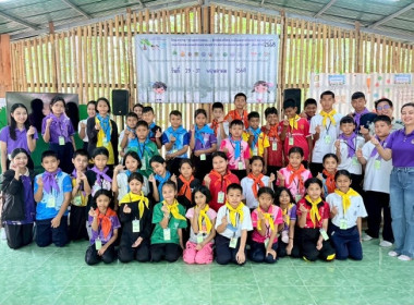 วันที่ 30 พฤษภาคม 2568 นางสาวกุลยา ทองเพชร ผู้อำนวยการ ... พารามิเตอร์รูปภาพ 18